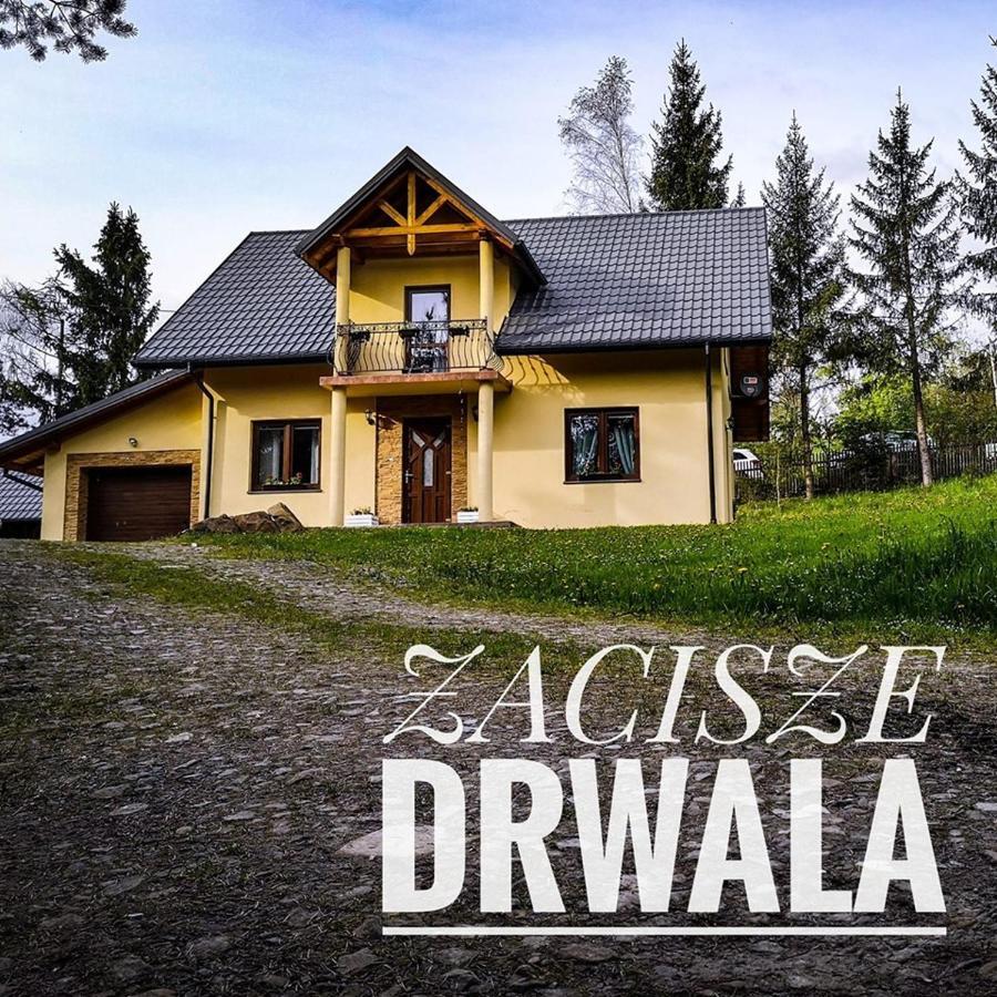 ルトビスカ Zacisze Drwalaゲストハウス エクステリア 写真